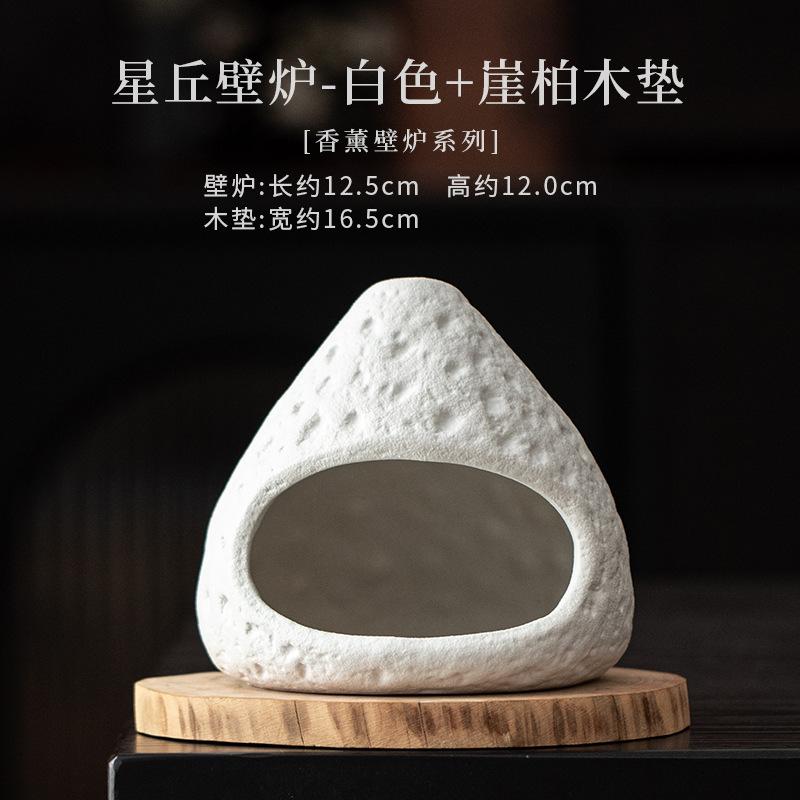 Himmlischer Körper Räucherstäbchenhalter Handgemachter Diffusor Räuchergefäße Mückenräucherstäbchenhalter Weihen Weihrauchgefäß Schlafzimmerornamente Geschenk