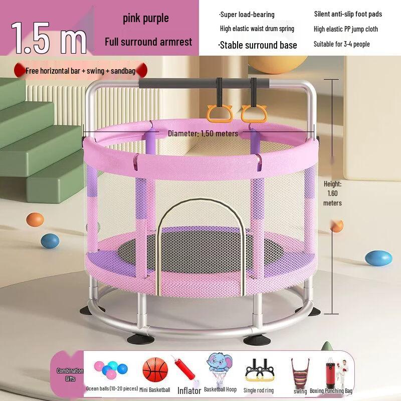 Kids Indoor Home Trampoline