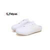 Payue Mule Sneakers White Cream Fw100088