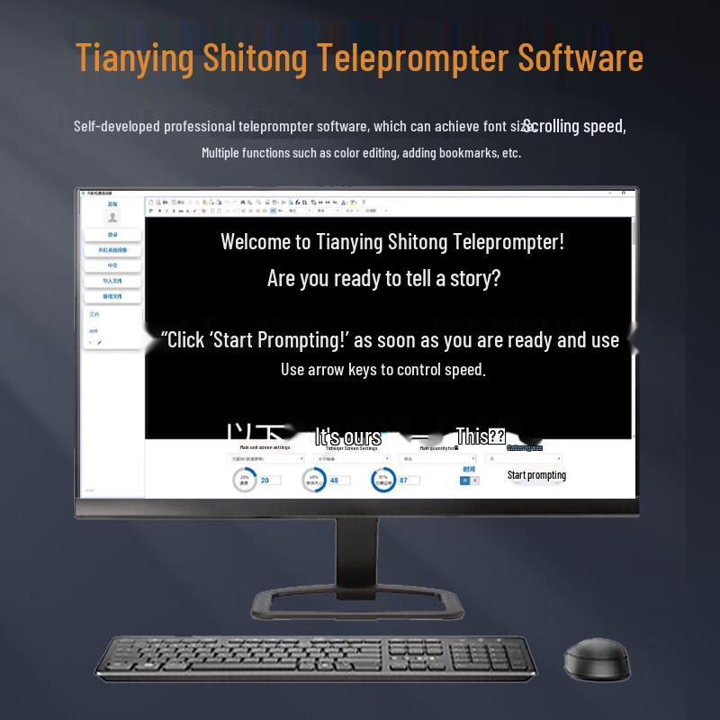 TianYingShiTong 22-inch Professional Teleprompter Kit