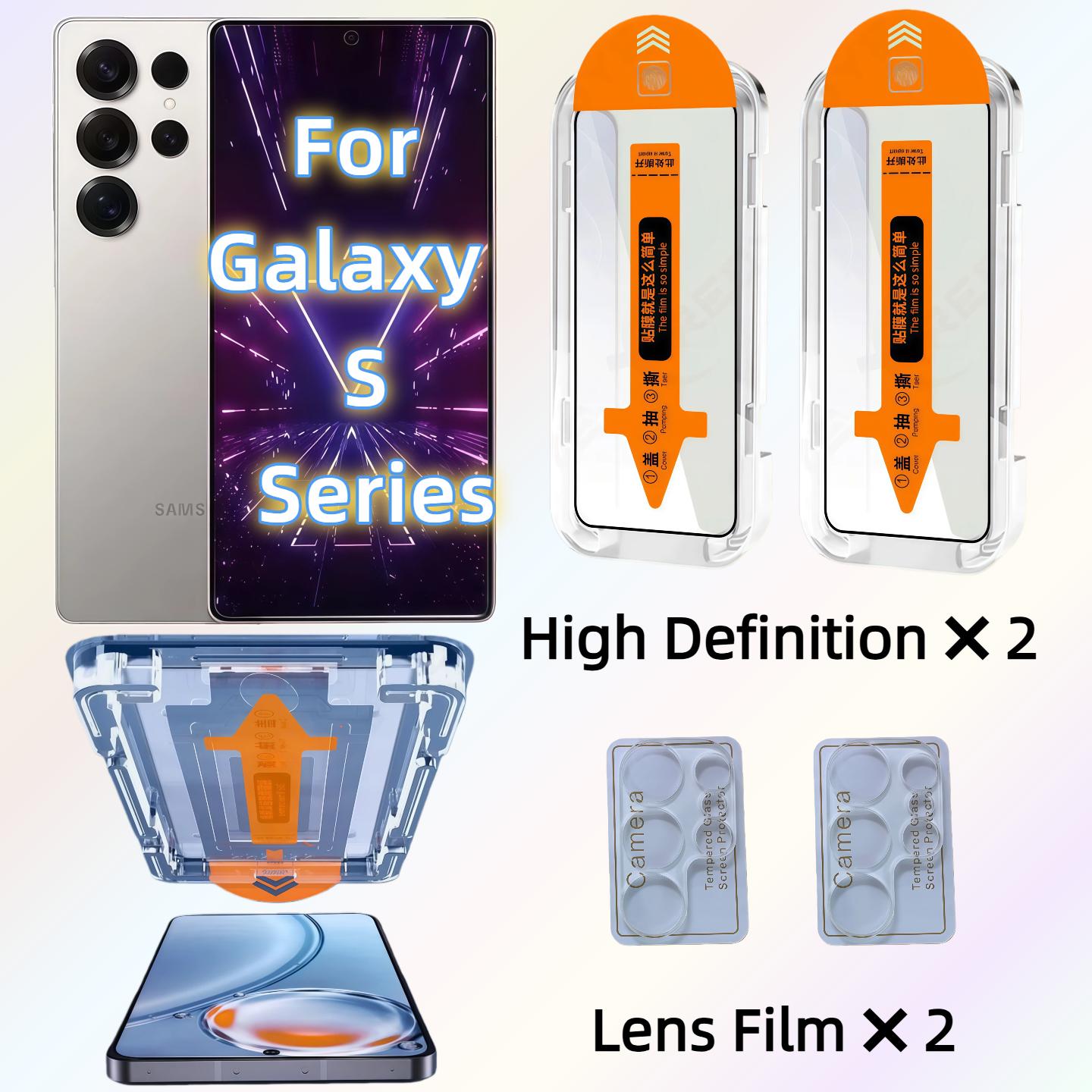 

2PCS Screen Protector for Galaxy S25/S24/S23/S22 /S21Plus Ultra with HD Tempered Glass + 2PCS Rear Camera Lens Protector Galaxy S25+ багровый