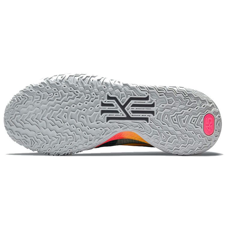 Nike Kyrie 4 Low Sunrise Pánské tenisky Šedá Holandská zelená Jasná mango CW3985-301