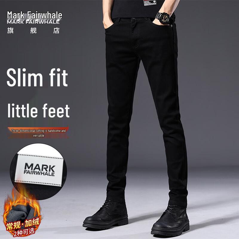 MARK FAIRWHALE Men s Slim Fit Tapered Winter Jeans XL