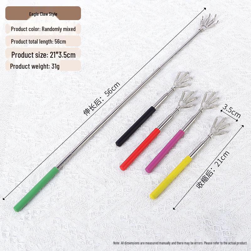 Stainless Steel Telescopic Bear & Eagle Claw Back Scratcher