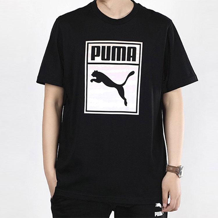 PUMA Round Neck Running Training Fitness Short Sleeve T-Shirt Men Tops Black 599427-01