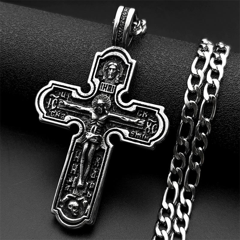 Vintage Orthodox Jesus Crucifix Cross Christian Pendant Necklace for Women Men 316L Stainless Steel Chain Amulet Jewelry Gift