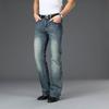 Men's Bell Bottom Wide Leg Jeans Pants