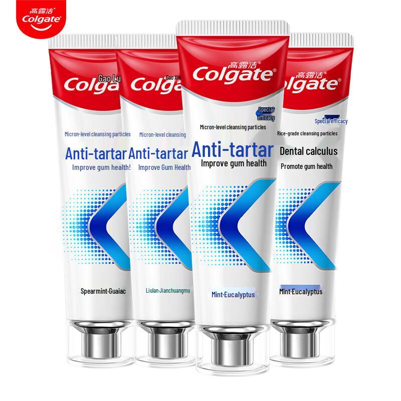 Colgate Anti-Tartar Toothpaste 120g x 4 (Mint Eucalyptus & Spearmint)