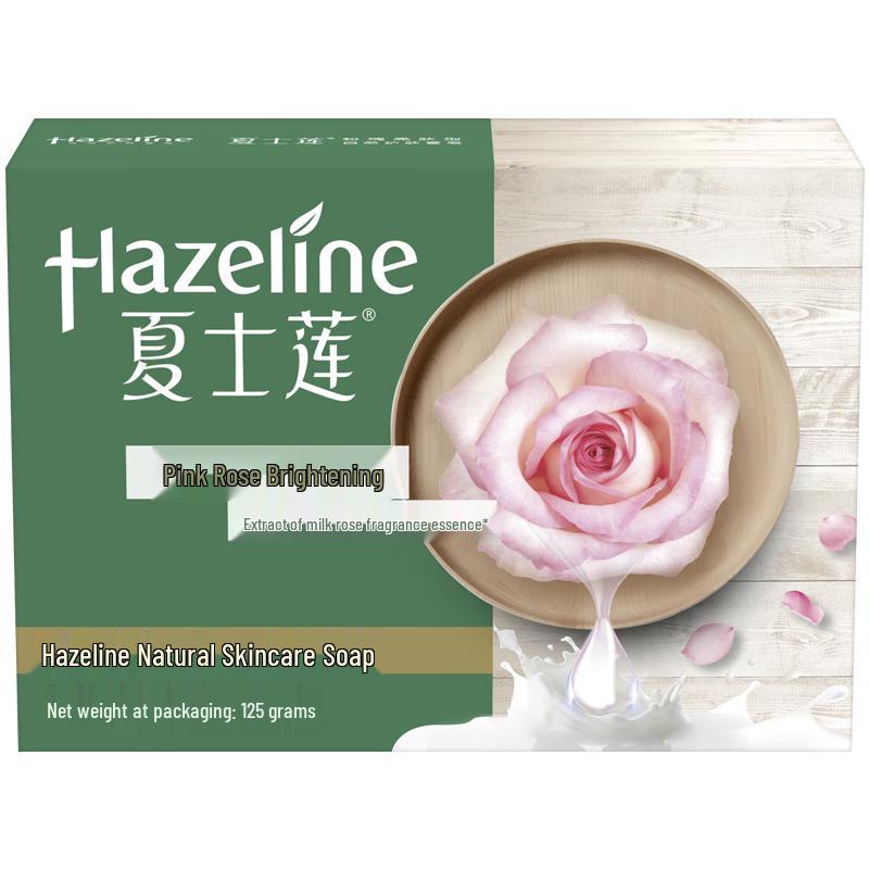 Отбеливающее мыло для естественного ухода за кожей Hazeline Pink Rose