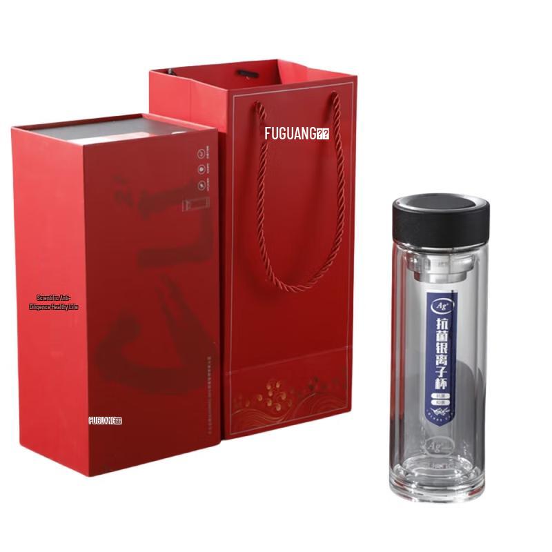 FUGUANG Silver Ion Antibacterial Double-Wall Glass Tea Infuser Bottle