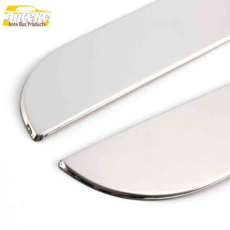 GS5 Door Edge & Body Trim Anti-Scratch Protector