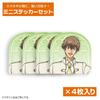 Cospa New Prince of Tennis Original Illustration Kenya Oshizumi Mini Sticker Set [Official]