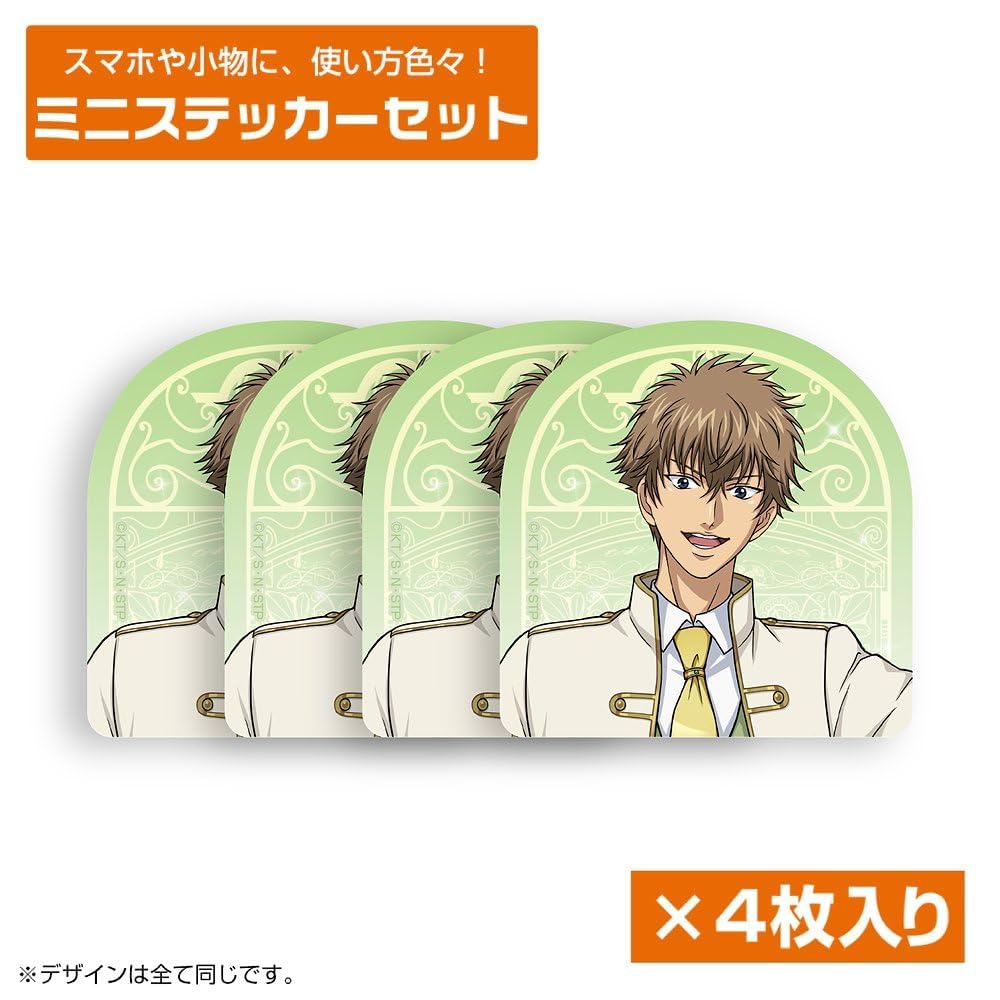 Cospa New Prince of Tennis Original Illustration Kenya Oshizumi Mini Sticker Set [Official]