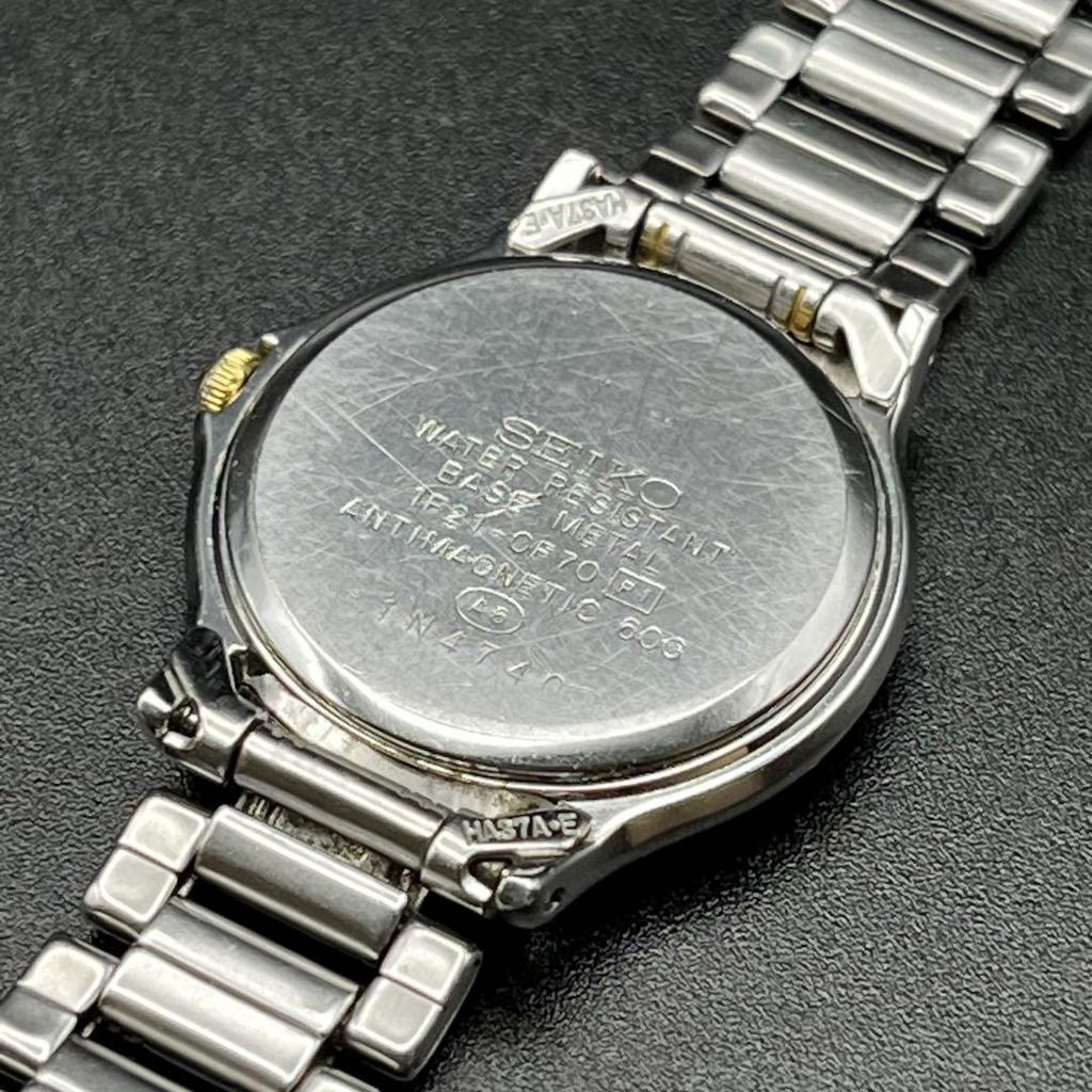 [USED] Working SEIKO LUCENT Watch, Combination Watch, Battery A88