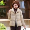 Plus Size Cotton Jacket for Middle-Aged & Elderly Women - Winter Warm, Elegant Design