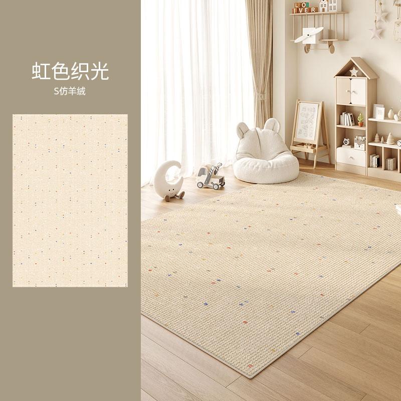 Cartoon Colored Carpets for Living Room Cute Animals Bedroom Decor Rug Fluffy Soft Children's Room Carpet Home Thicken Floor Mat