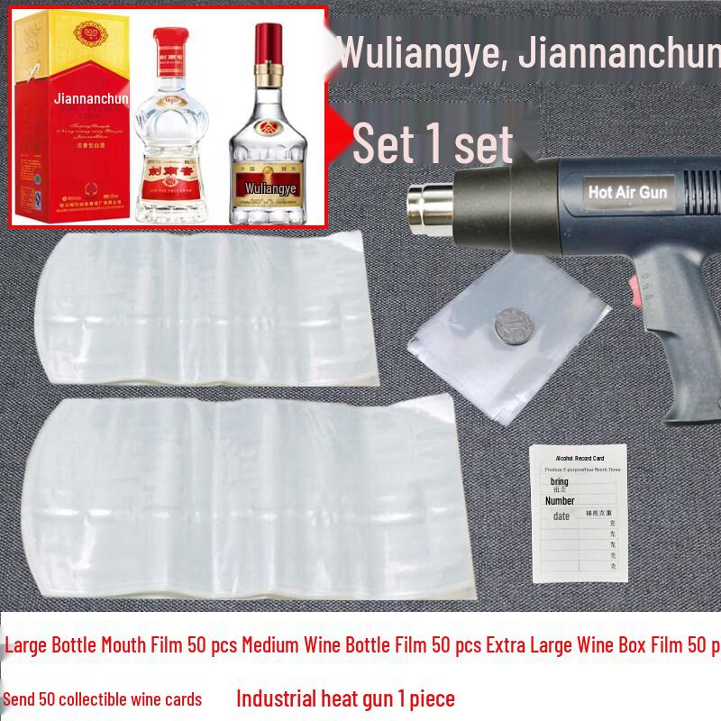 Qiwei Heat Shrink Liquor Bottle Sealing Film Kit