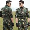 Men Women Camouflage Work Uniform Set Breathable Durable Tactical Training Outfit Outdoor Activity