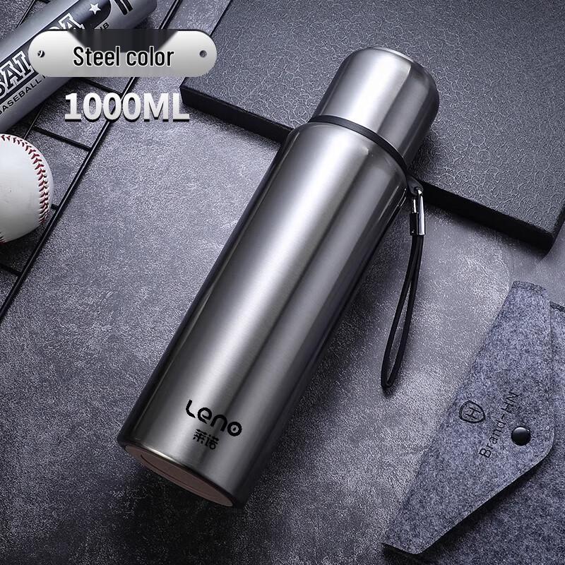 Laino Stainless Steel Outdoor Thermos Bottle