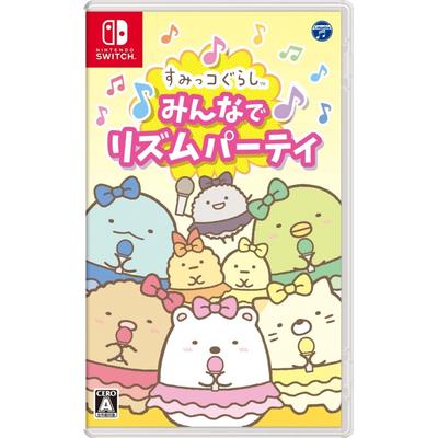 Sumikkogurashi Everyone Rhythm Party -Switch