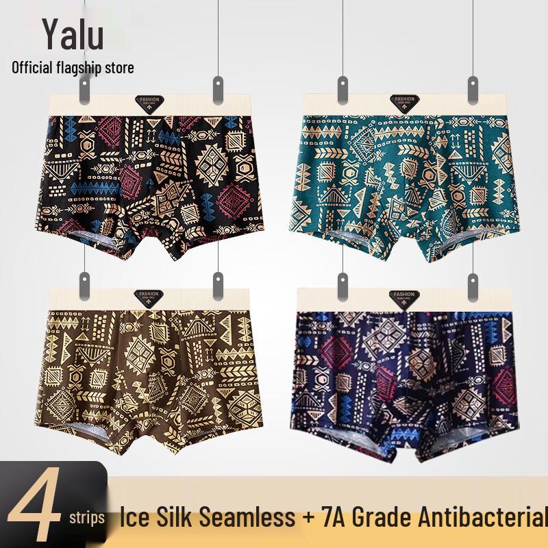 Yalu Men's Ice Silk Seamless Boxer Briefs 4-Pack