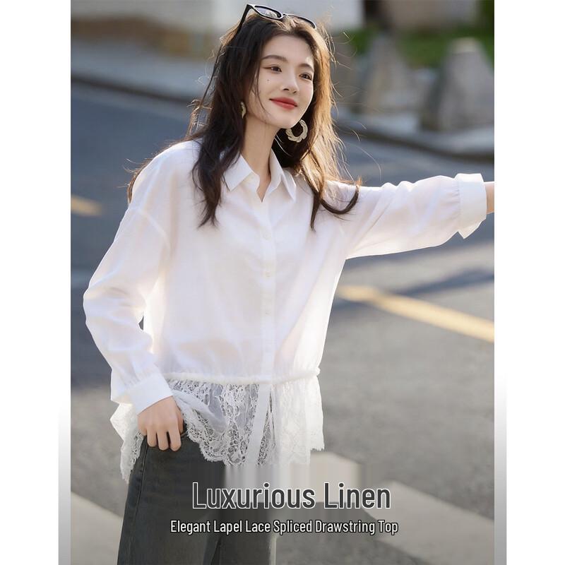 

Женская весенняя блузка Demana из льняной смеси с кружевной аппликацией и кулиской XL