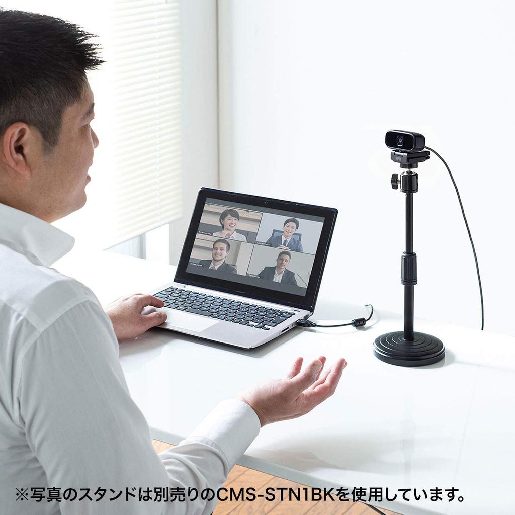 Sanwa Supply USB A Full Teams Webcam, connection, HD, 5MP, Zoom/Microsoft compatible, CMS-V59BK