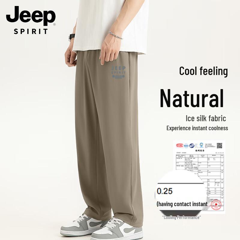 

JEEP SPIRIT Men s Summer Ice Silk Straight-Fit Cropped Casual Pants M