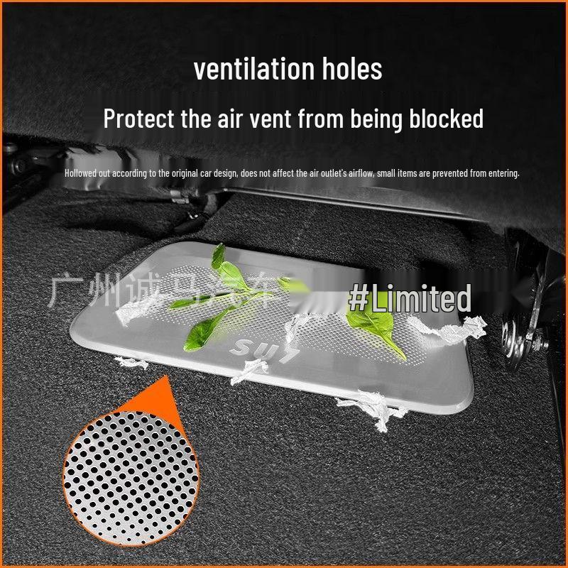 Xiaomi SU7 Under-Seat Air Vent Protector: Dustproof, Anti-Clogging Car Interior Accessory