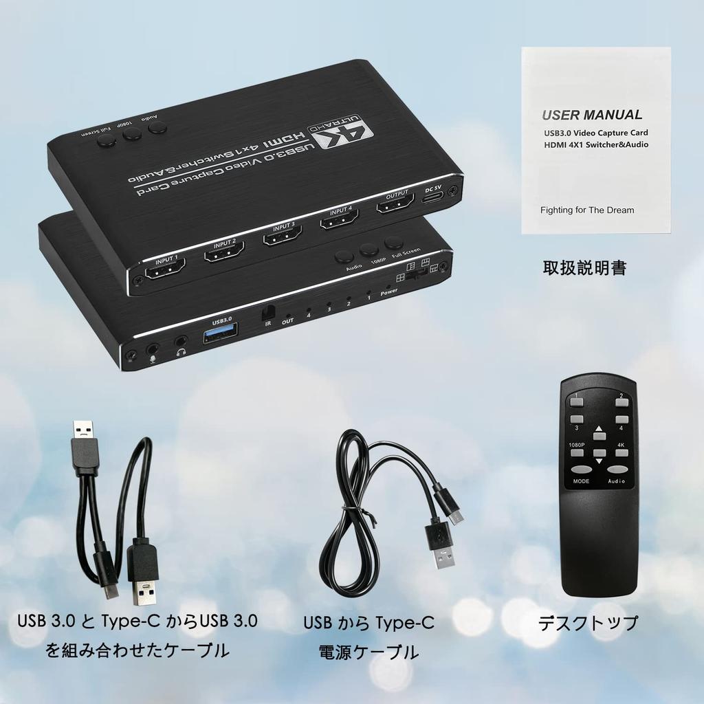 USB HDMI Video Capture Card Split Screen 4 x 1 HDMI Video Capture Card 60 fps HDMI Capture Card Game Recording Live Streaming for PS Nintendo Xbox One