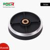 Perel Electric Marine Thruster: End Cap, Outboard Motor Accessories