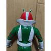 Used Kamen Rider V3 Soft Vinyl Figure Showa Retro