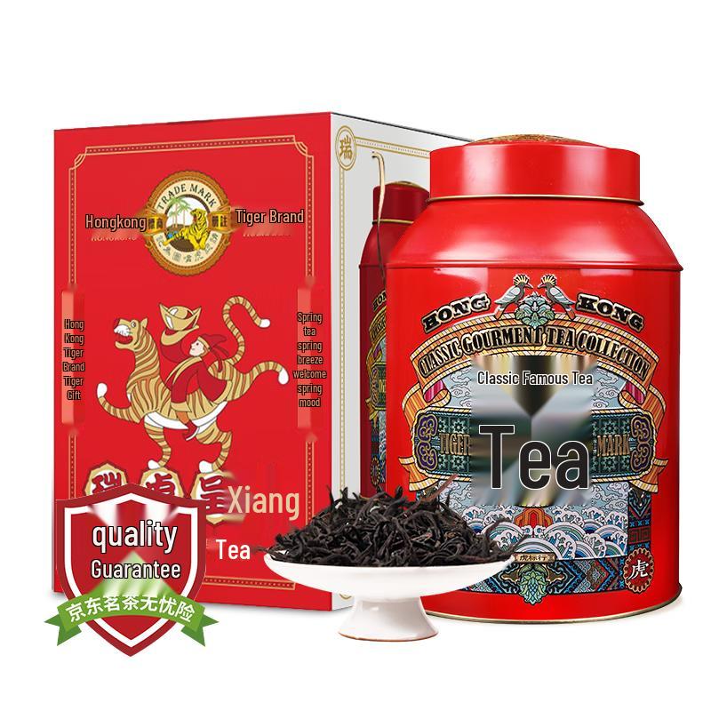 Tiger Brand Wuyishan Lapsang Souchong Black Tea