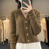 Women's Early Autumn High-Waisted Knit Cardigan - V-Neck, Fine Imitation Wool, Net Celebrity Style