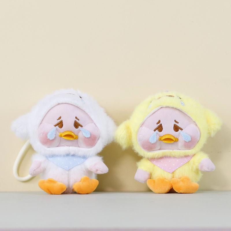 Niedlicher Plüsch-Quak-Enten-Schlüsselanhänger Mit PP-Baumwollfüllung Für Kinder Und Erwachsene
