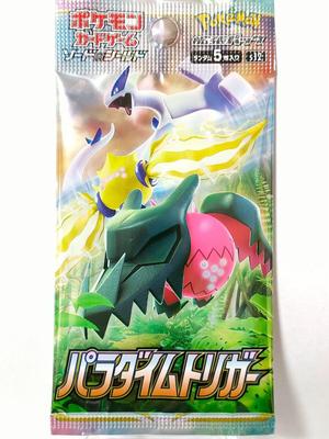 Pokemon Trading Card Game Sword Shield Paradigm Trigger Booster Pack & (7 Cards)