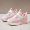 Girls' Sports Shoes Mesh Breathable Spring and Autumn Children's Dad Running Shoes Comfortable Boys' Casual Mesh Shoes