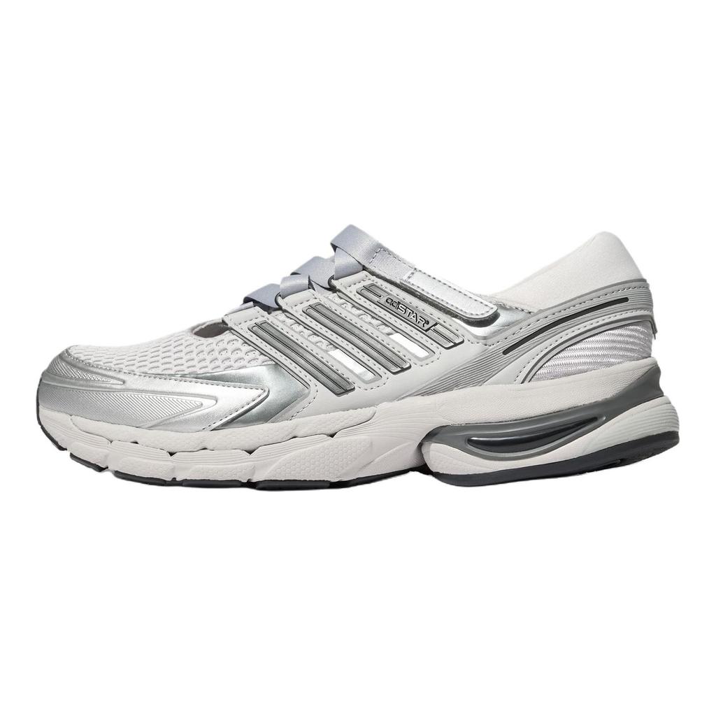 Adidas Adistar Control 5 Running Shoes Unisex Light Gray LA1822