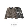Jnleaog Autumn New Women Clothes Two-Color Women Clothes Snakeskin Fashion Design Print Snap Button Long Sleeve Jacket