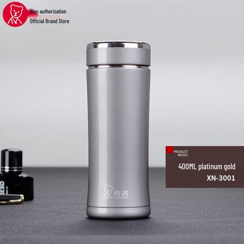 Xinuo XN-3001 400ML Stainless Steel Vacuum Thermos