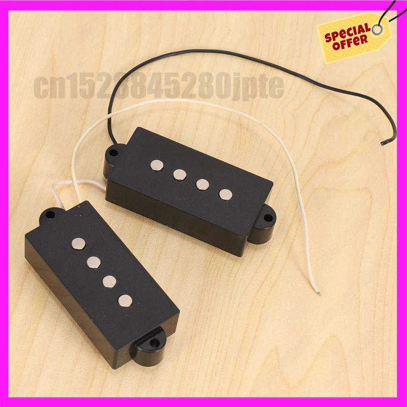 -ABUB 3X Pb P Bass Pickup Humbucker Pickup For 4 String P Bass Replacement Bass Guitar Part, Black NONE