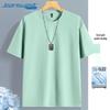 Jeanswest Herren Atmungsaktives Kurzarm-T-Shirt aus Eis-Seide
