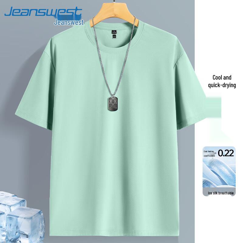 

Jeanswest Men s Ice Silk Breathable Short Sleeve T-Shirt 3XL
