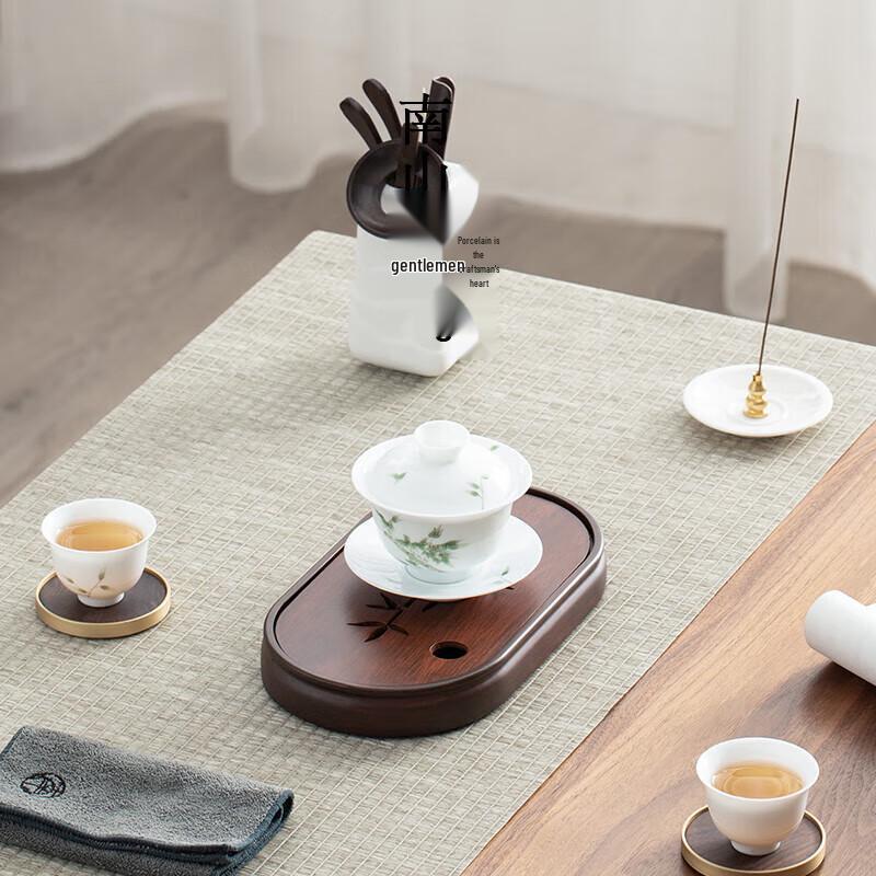 Nanshan Bamboo Tea Tray