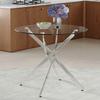 Mesa Redonda de Comedor en Diseño Lujoso de 88 cm, Cristal Templado con Estructura Metálica Plateada, Adecuada para Apartamentos y Zonas de Comedor, Para 2–4 Personas.