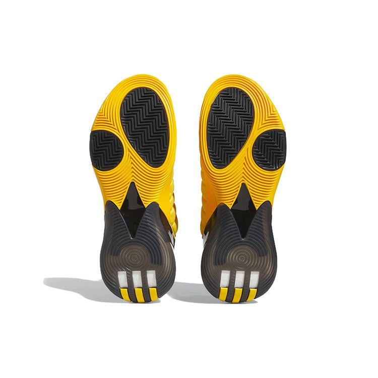 Adidas Harden Vol. 7 Crew Adidași Unisex Galbeni Negru Core HQ3426