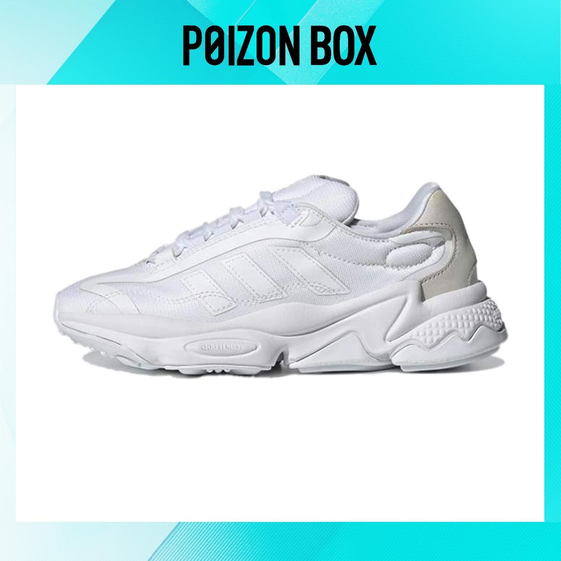 

детские кроссовки adidas originals Ozweego Kids Lifestyle shoes Kids Q47258
