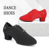 Scarpe da ballo latino in tessuto Oxford per ballo quadrato Scarpe da ballo traspiranti Scarpe da ballo da competizione per ballo jazz da sala per adulti da donna
