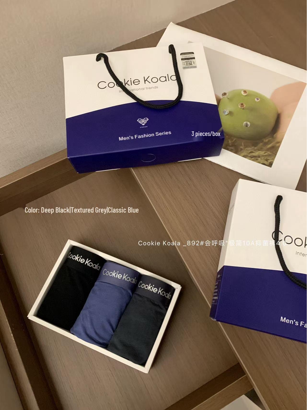 

Мужские антибактериальные трусы-боксеры CookieKoala 4.0 - Дышащие, Минималистичные, Высокоэластичные, Бесшовный дизайн XXL (140-160 jin)