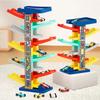 Kinder Gleitbahn Auto Mini Auto Trägheitsspielzeug Mehrschichtige Cartoon Puzzle Rutschauto Achterbahn Rennspielzeug Junge Mädchen Geschenke